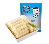 Cheese stick, instant milk candy, sour and sweet yogurt sticks, mixed fruit flavored gummies 100g, nutritious dairy products, dried milk, soft candy gift packs, Dim sum (Mixed dried milk,2 bags)