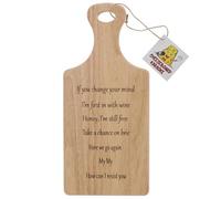 Cheeseboard Karaoke If You Change Your Mind - Premium Wooden Cheese Board for Display and Serving - Elegant, Durable Wooden Boards