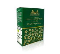 CHELSEA Organic First Flush Darjeeling Tea 100g (50 Cups) Premium Loose Leaf, Fresh Harvest, Exquisite Aroma & Flavour I deal for Tea Lovers - Champagne of Teas