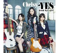 Chelsy - Yes / Good-Bye Girl (CD+DVD) [Japan LTD CD] AICL-2777