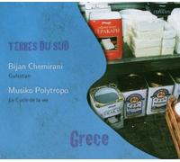 chemirani bijan/polytropo musiko - Cycle Of Life, The/Gulistan