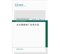 Chemistry Programme for Water Cooled Nuclear Power Plants