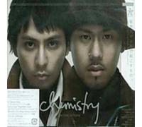 CHEMISTRY: SECOND TO NONE - CD BRAND NEW