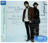 CHEMISTRY THE VIDEOS:2001-2002~What You See Is What You Get~ [DVD]