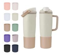 CHEMLLC Protective Silicone Boots for Owala 30oz & 40oz FreeSip Sway Bottles & Tumblers, Anti-Slip Protective Sleeve for Owala Water Bottle (Milk Tea Brown)