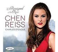 Chen Reiss : Chen Reiss: Nightingale and the Rose CD (2012) NEW