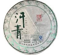 Chen Sheng Hao 2016 Han Qing Raw Pu-erh Tea Cake, 357g | Menghai mountain leaf, layered fragrance, smooth mellow water, sweet returning finish, cellar structure