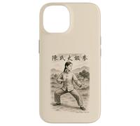 Chen Style Tai Chi Chinese Woman Pose in Countryside Case for iPhone 14