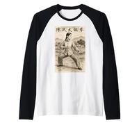 Chen Style Tai Chi Chinese Woman Pose in Countryside Raglan Baseball Tee