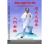 Chen Style Tai Chi Introductory Form ,Tai Chi Beginner Form,feature Master Cheng Jincai successor of the 18th generation Grand master Chen Zhaokui