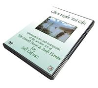 Chen Style Tai Chi - Push Hands And The Sword Form [DVD] [dvd] [2001] By Quantum Leap Includes a Quantum Leap Printed Disc Cleaning Cloth