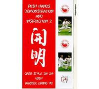 Chen Style Tai Chi: Push Hands Demonstration And Instruction 2 [VHS]