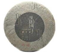 Chen Yuan Hao 2003 Yiwu Yang Chun Nen Jian Raw Pu-erh Tea Cake, 357g | Woody and honey aromas over a full body, with a brisk, vigorous sweetness that rushes back and lingers long.