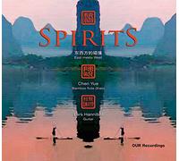 Chen Yue - Spirits: East Meets West [Chen Yue, Lars Hannibal]