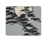 chenfandi Pine Tree Under The Moon Square Mouse Pad With Stitched Edges And Non-Slip Rubber Base For Office Laptops, *10 X 12 Inch.