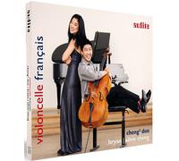 Cheng² Duo - Violoncelle Français - Debussy; Faure; Franck; Saint-Saens