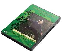 Cheng Man Ching Tai Chi - The 37 Step Form [DVD] By Quantum Leap Includes a Quantum Leap Printed Disc Cleaning Cloth