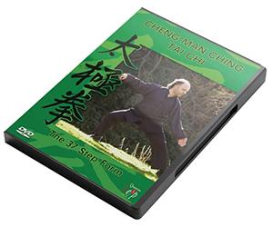 Cheng Man Ching Tai Chi - The 37 Step Form [DVD] By Quantum Leap Includes a Quantum Leap Printed Disc Cleaning Cloth