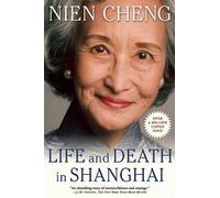 Cheng Nien Life and Death in Shanghai (Paperback) (US IMPORT)