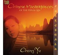 Cheng Yu - Chinese Masterpieces Of The Pipa And Quin