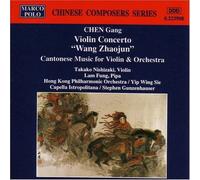 Chengang Violin – Wang Zhaojun – Marc O'Polo
