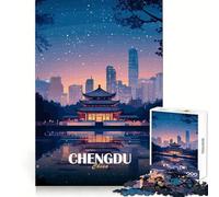 Chengdu China Cityscape at Night 1000 Piece Jigsaw Puzzle for Adults Sharp Recall Mind Calming Fun Uniform Cut Xmas Gift (38x26cm)