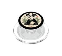 Chengdu Giant Panda Sichuan China Travel Souvenir PopSockets PopGrip for MagSafe