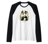 Chengdu Giant Panda Sichuan China Travel Souvenir Raglan Baseball Tee