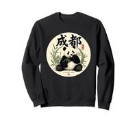 Chengdu Giant Panda Sichuan China Travel Souvenir Sweatshirt