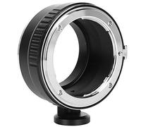 Chenglanhsjg Manual Focus Lens Adapter, for EF to E Mount, Aluminum Alloy, Anodized, Infinity Focus, Aperture Priority Exposure