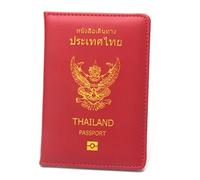CHENHOJU Thailand Leather Passport Holder Passport Book Protective Shell Case Business Southeast Asia ID Leather Cover Passport Covers(Rot)