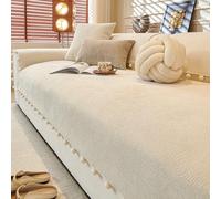 Chenille Couch Cover with Fringe with Pompom, Non Slip Pet Anti-Scratch Sofa Covers for Sectional L Shaped Couch, Washable All Seasons Slipcovers White 110x210cm/43.31x82.68in