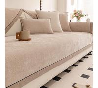 Chenille Sectional Sofa Cover, Non-Slip Washable Slipcover with Silicone Grip - Thick Furniture Protector Fits 1 2 3 4 Seater, L-Shape & U-Shape Couch(Khaki,110x110cm)