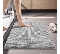 Chenille Shaggy Bath Carpet, Absorbent Water, Non Slip Bathroom Mats Shower Mats Small Rug Door Rugs, Quick Dry, Easy to Clean, Ideal for Indoor & Outdoor (150 * 60cm,Grey)