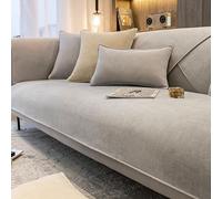 Chenille Sofa Cover L-Shape, Non-Slip Couch Covers Washable, Pet-Friendly Protector Fits 1 2 3 4 Seater sofa slipcovers for Living Room(Sky grey,110 * 160cm)