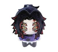 CHENJIRA Ghost Slayers Kokushibo Plush Doll Anime Ghost Slayers Cute Plush Toys - 4.75 Inch / 12 Cm, Multicolore