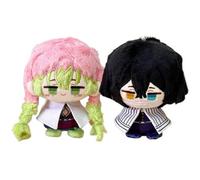 CHENJIRA Ghost Slayers Obanai＆Mitsuri Plush Doll Anime Ghost Slayers Cute Plush Toys - 4.75 Inch / 12 Cm, Multicolore, 2 Pieces