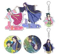 CHENJIRA The Apothecary Diary Decoration 6 Set, The Apothecary Diary Cosplay Keychain Acryl Stand Badge 58mm, Anime Peripheral Merch