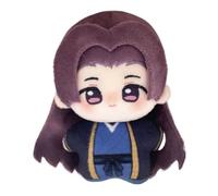 CHENJIRA The Apothecary Diary Figure Doll Anime Apothecary Diaries Cute Plush Toys - 4.75 Inch / 12 Cm, Multicolore (Purple)