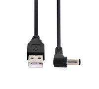 chenyang USB 2.0 Type A Male to 5.5 x 2.5mm DC 5V Power Plug Barrel Connector Charge Cable 80cm