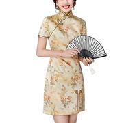 Cheongsam Costume Short Sleeve Side Slit Floral Print Mandarin Collar Vintage Chinese Evening Mini Bodycon Cocktail Outfit, 146-5-gold, M
