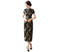 Cheongsam Dress for Women Evening Dress Short Sleeve Slim Fit Retro Long Printed Stand Collar Bodycon Qipao (UK, Numeric, 6, Regular, Regular, Black Dragon)