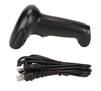 CHEOTIME 1D 2D QR Handheld Barcode Scanner, USB Wired QR Code Reader with Indicator Light Buzzer for Screen Payment Retail Warehouse Logistics Plug and Play MJ 6706DS