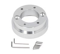 CHEOTIME 70mm Steering Wheel Adapter Plate, Aluminum Steering Wheel Socket Ring for Logitech G29 G920 G923 Gaming Steering Wheel Hub Plate for Racing Game (Sliver)