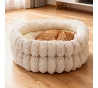 CHEOTIME Donuts Dog and Cat Bed, Washable Faux Rabbit Fur Pet Bed Round Fluffy Warming Donut Cuddler Nordic Thickened Dog Cushion with Non Slip Bottom for Puppy and Kitten, Beige
