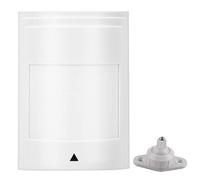CHEOTIME Wired Passive Infrared Motion Sensor, Ring Motion Sensor, 12V Dual PIR Motion Detector, Home Security Warning Alarm System, Low Noise and High Sensitivity