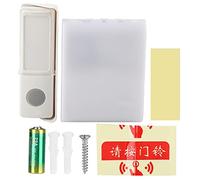 CHEOTIME Wireless Button Doorbell Kit, Loud Flash Doorbell with 7 Kinds of Flash Lamp Color Tones 5 Volume Levels Suitable for the Elderly, Hearing Impaired People
