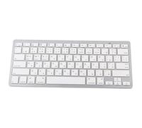 CHEOTIME Wireless Mini Keyboard, 78 Keys Ultra Thin Portable Keyboard, Compatible with Android, iOS, and OS X, Compact and Lightweight Design in White (Japanese)