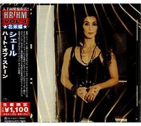 Cher - Heart Of Stone
