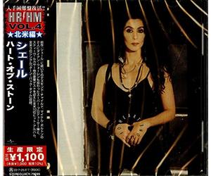 Cher - Heart Of Stone